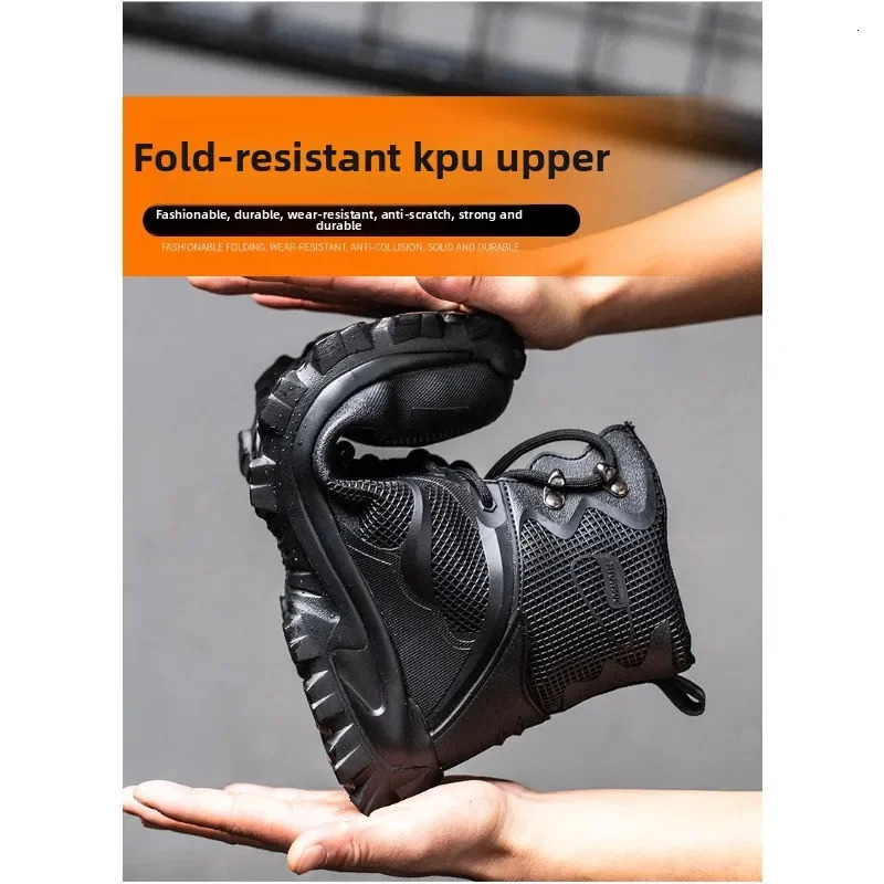 High Top Labor Protection Shoes Anti Smashing and Anti Stabbing Safety Shoes Wear-resistant and Anti Slip Steel Ladle Toe Shoes 250731