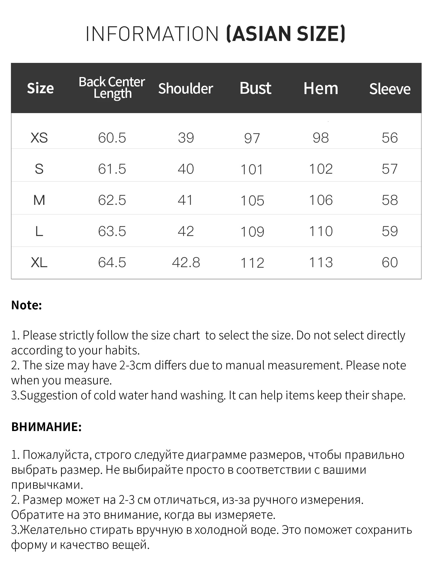 FSLE Women Retro Color Block Striped TShirt Classic Round Neck Long Sleeve Basic Vintage Oversized Chic Streetwear Top 250731