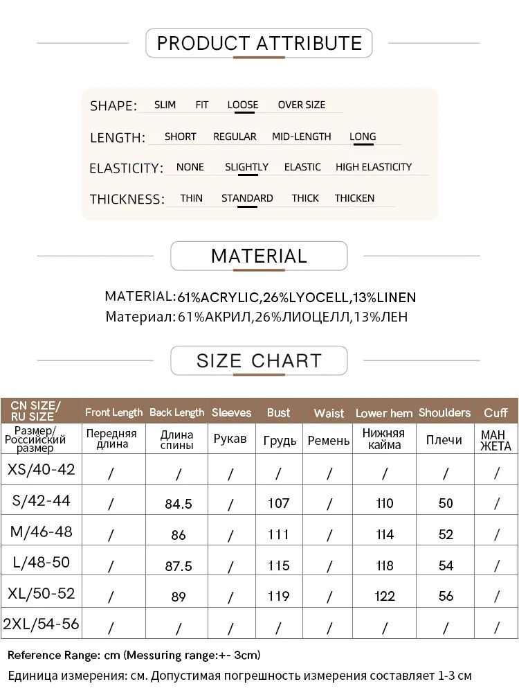 Amii Minimalism Spring Hollow Out Wool Knit Sweater For Women Loose Round Neck Long High Open Fork Female Tops 12442298 250731