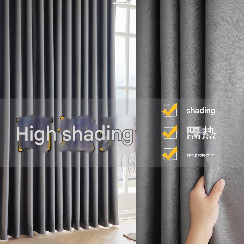 YL-36770 curtain special price living room bedroom blackout curtains hook type floating curtains rental room door curtains wholesale