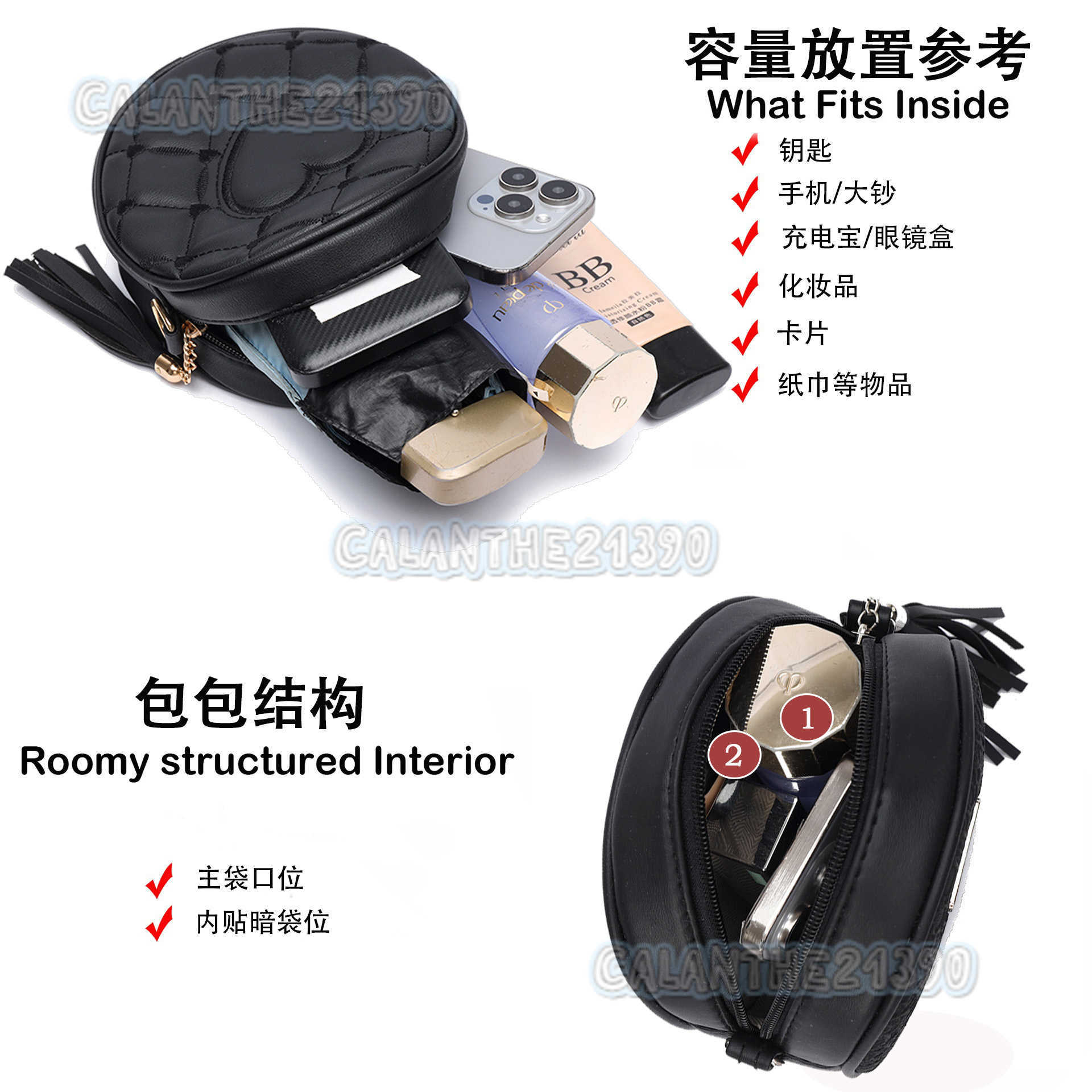 Crossbody Bag Love Small Round Bag 2024 Autumn New Tassel Womens Bag Fashion Hand-held Single Shoulder Pu Small Bag H250801