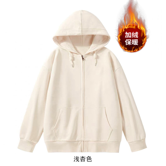 Pure cotton hooded zipper cardigan sweater men and women solid color plus velvet sports top casual jacket