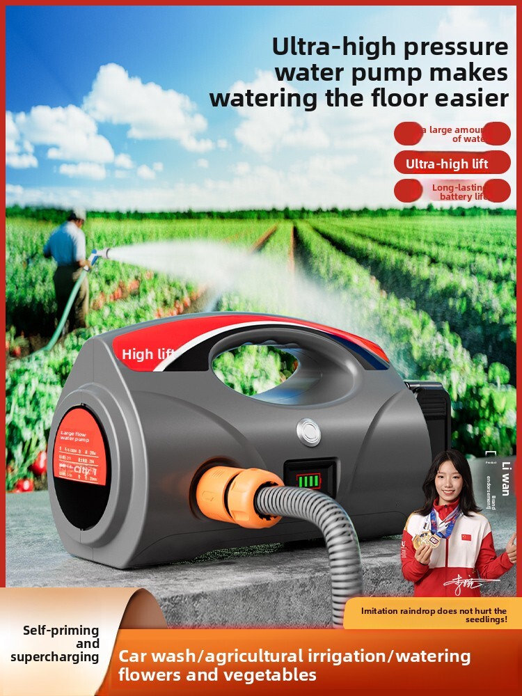 Tool Agricultural Machine Watering Land and Vegetables Rechargeable Electric Water Pump for Outdoor Irrigation