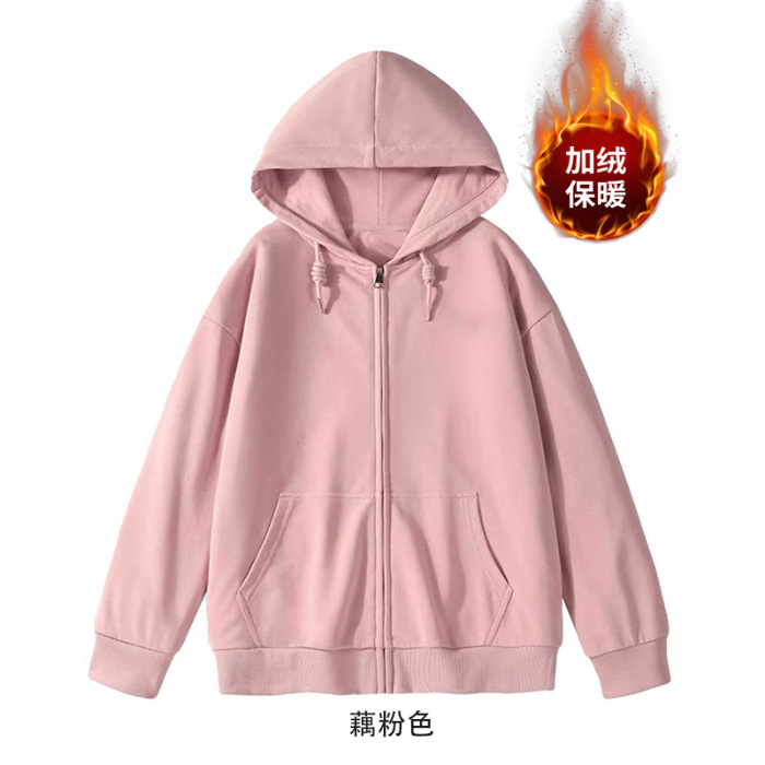 Pure cotton hooded zipper cardigan sweater men and women solid color plus velvet sports top casual jacket