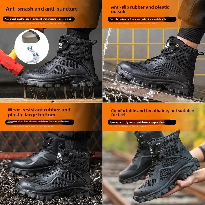 High Top Labor Protection Shoes Anti Smashing and Anti Stabbing Safety Shoes Wear-resistant and Anti Slip Steel Ladle Toe Shoes 250731