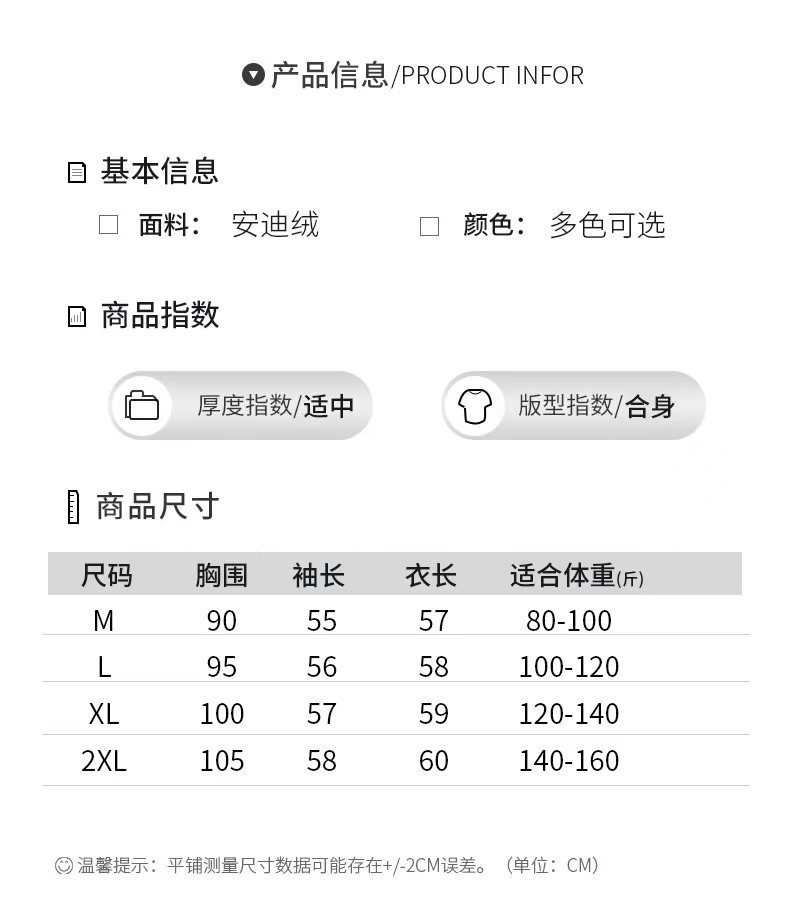 Women's autumn and winter striped hoodie knitted blouse loose large size fashion western style hooded casual sweater