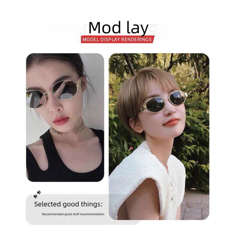 DHcollections Vintage Triumph Sunglasses UV400 Gold Frame, Oval Retro Shades for Women, Face-Slimming Design (Green/Black Lenses)
