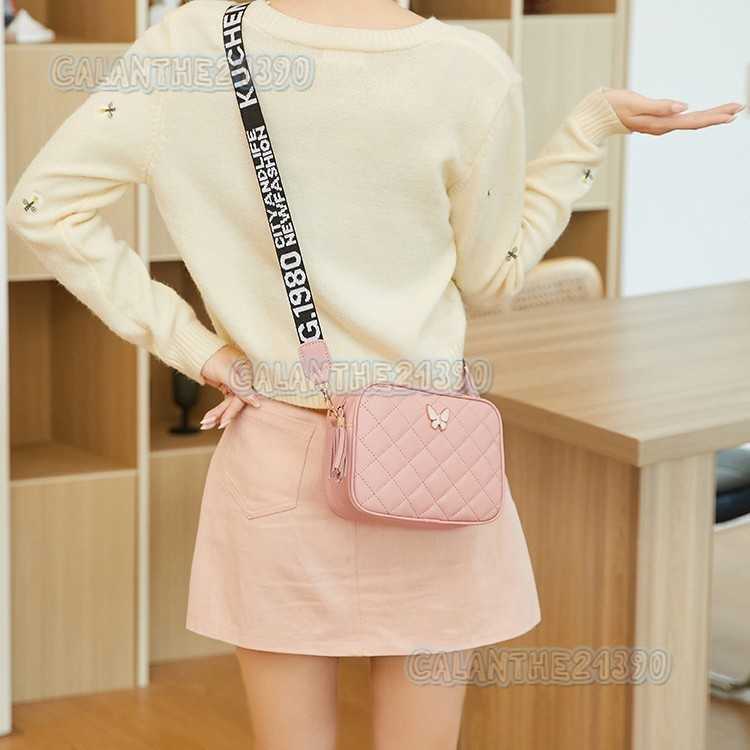 Womens Bag New Casual Quilted Embroidered Butterfly Decor Single Shoulder Bag Tassel Strap Printed Crossbody Small Square Bag H250801