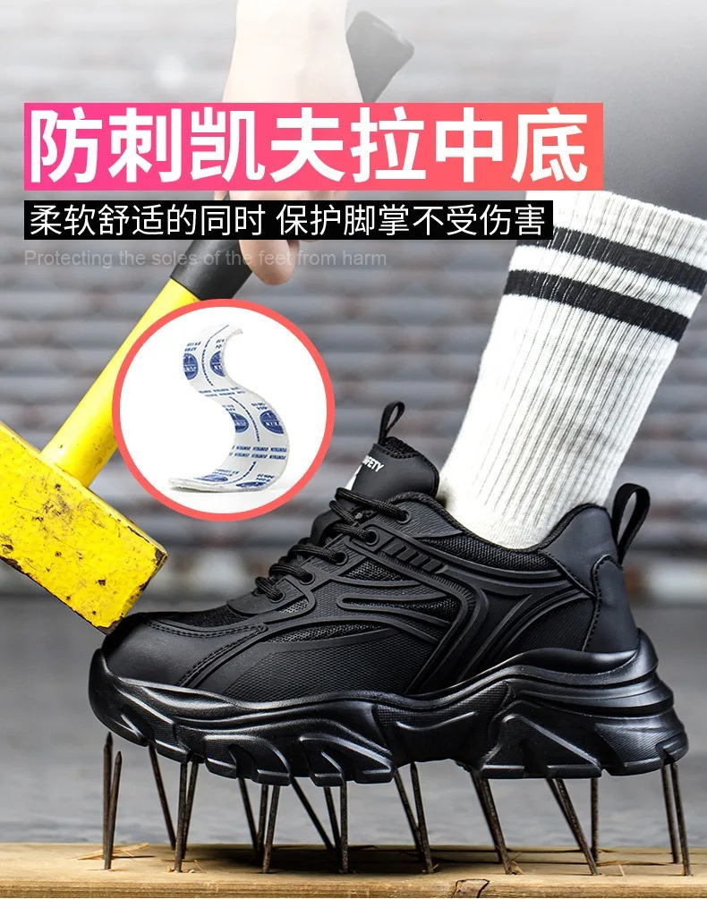 Black thick sole lightweight fashion womens safety shoes steel head anti-smash anti-puncture safety work shoes discount store 250731
