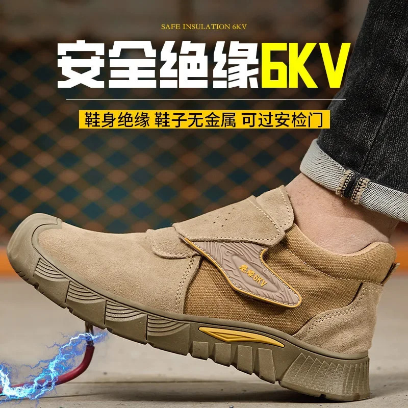 Labor Insurance Shoes Mens Electric Welding Anti-scalding Insulation Anti-smashing Anti-piercing Construction Site Safety Shoes 250731