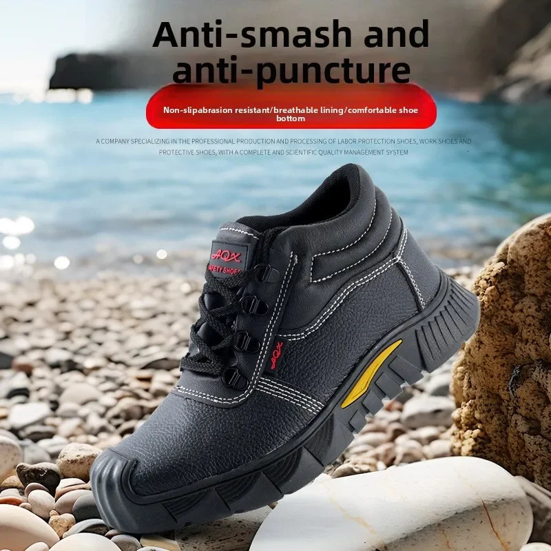 Labor Insurance Shoes Smash-proof and Puncture-proof Not Tired After Standing for A Long Time Wear-resistant Safety Shoes 250731