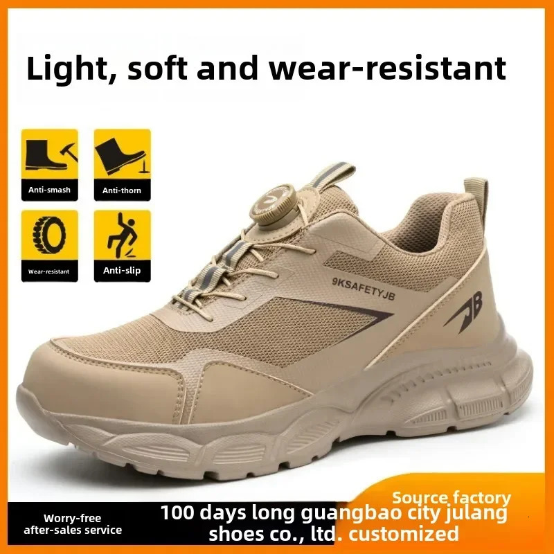 Steel Toe Anti Smashing and Anti Piercing Tactical Boots for Men Lightweight Mens Safety Shoes Button Elastic Protective Shoes 250731