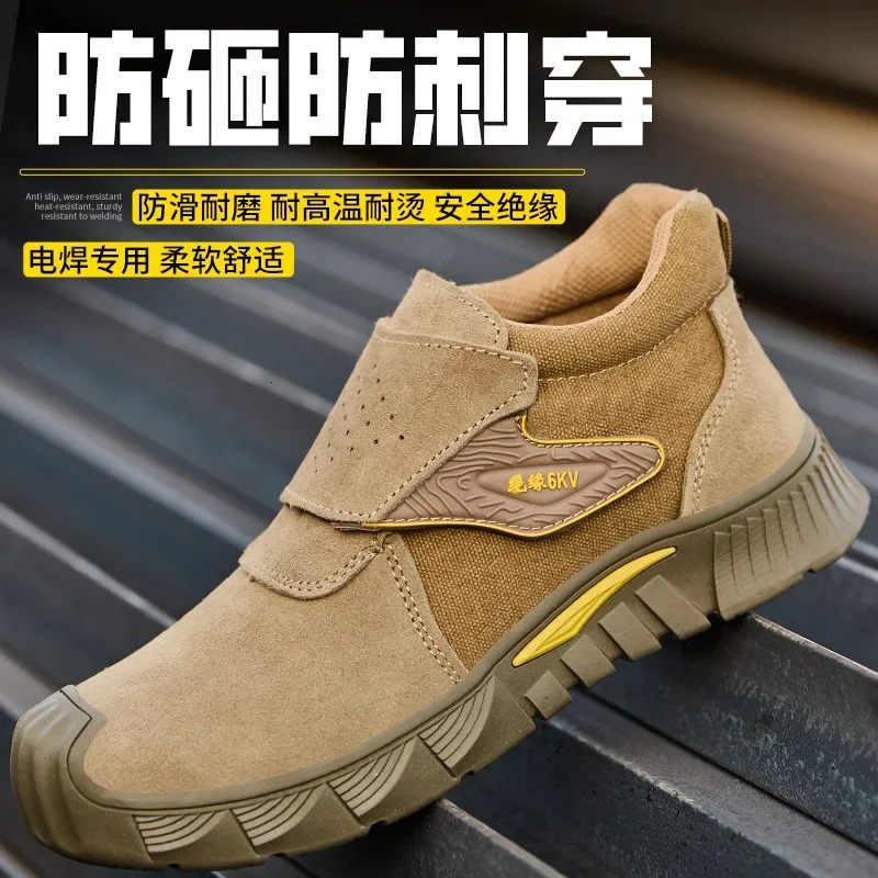 Labor Insurance Shoes Mens Electric Welding Anti-scalding Insulation Anti-smashing Anti-piercing Construction Site Safety Shoes 250731