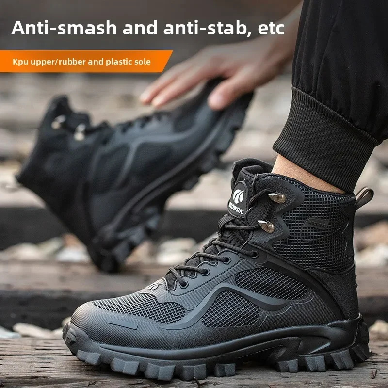 High Top Labor Protection Shoes Anti Smashing and Anti Stabbing Safety Shoes Wear-resistant and Anti Slip Steel Ladle Toe Shoes 250731