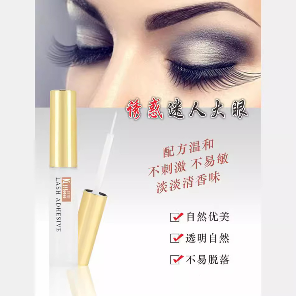 5ml Eyelash Glue Waterproof Quick Dry Adhesive False Lash Glue Clear Black Makeup Fake Eyelashes Extension Glues Cosmetic 240626