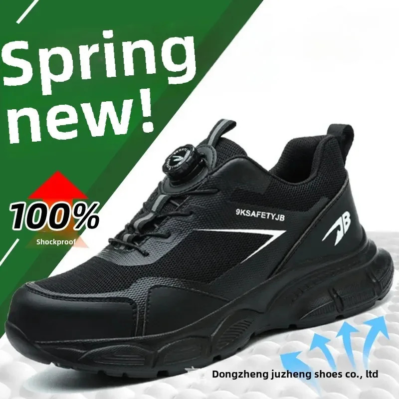 Steel Toe Anti Smashing and Anti Piercing Tactical Boots for Men Lightweight Mens Safety Shoes Button Elastic Protective Shoes 250731