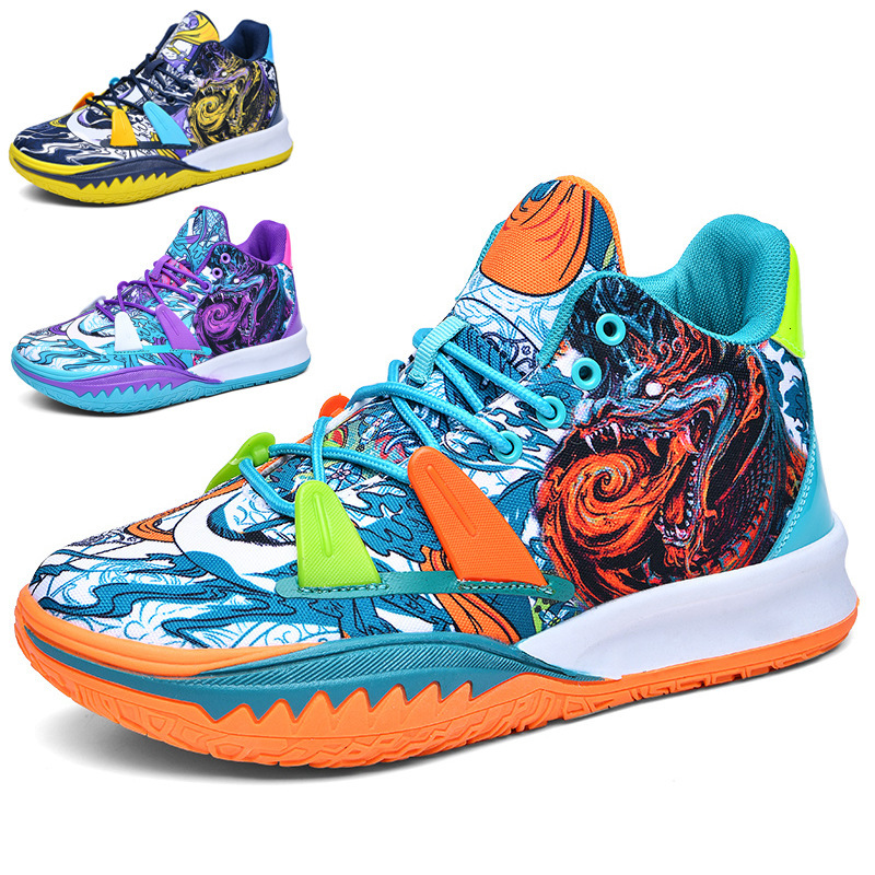 New Basketball Men's Versatile Cement Floor Non-Slip Youth Student Sports Running Shoes