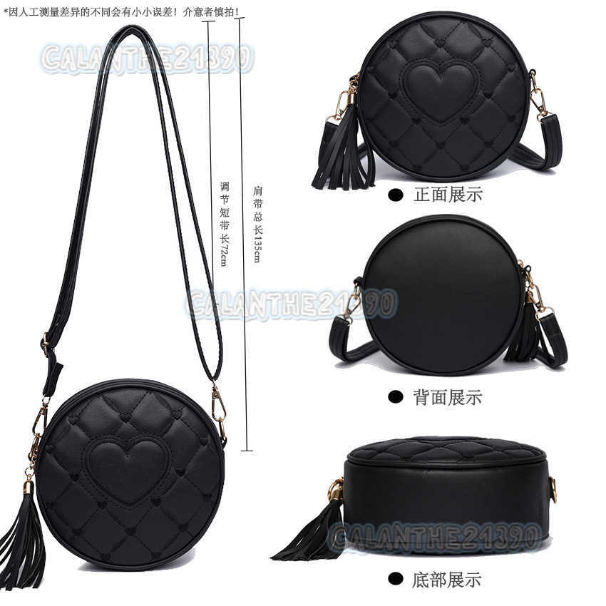 Crossbody Bag Love Small Round Bag 2024 Autumn New Tassel Womens Bag Fashion Hand-held Single Shoulder Pu Small Bag H250801