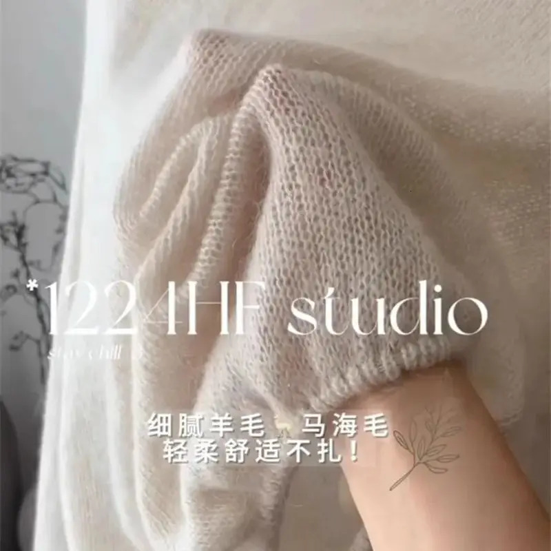 Limiguyue Gentle Loose Wool Sweater Women Elastic Hem Mohair Knit Pullover Versatile Lantern Sleeve Knitwears Spring Autumn F722 250731
