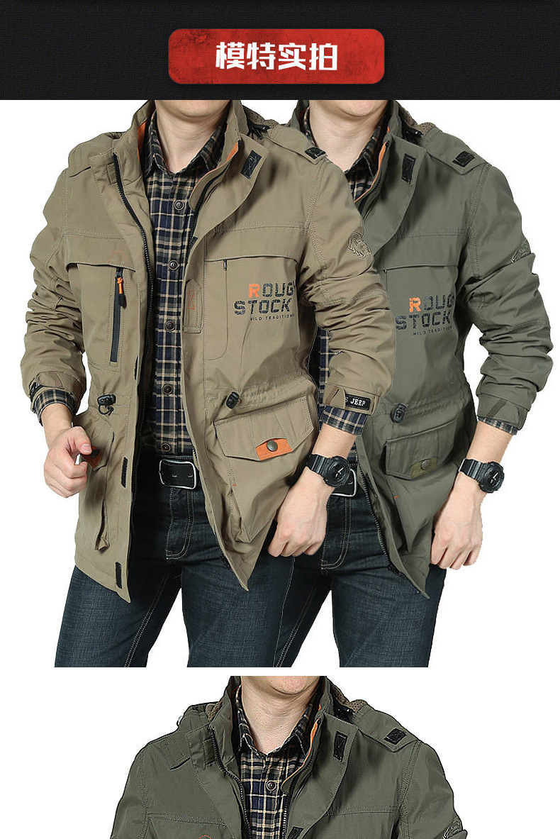 Men's mid-length casual outdoor hooded plus size jacket jacket winter jacket