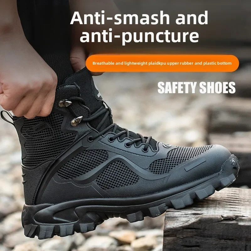 High Top Labor Protection Shoes Anti Smashing and Anti Stabbing Safety Shoes Wear-resistant and Anti Slip Steel Ladle Toe Shoes 250731