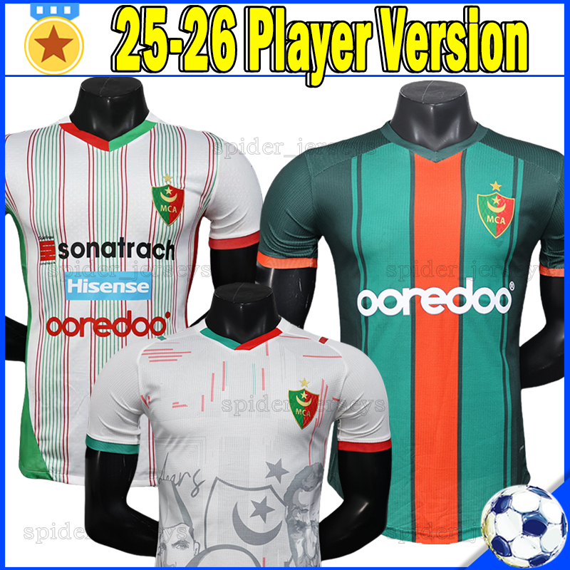 25 26 MC Algiers Soccer Jerseys Player Version 2025 2026 MC Alger Football Shirts MAC Men Uniforms