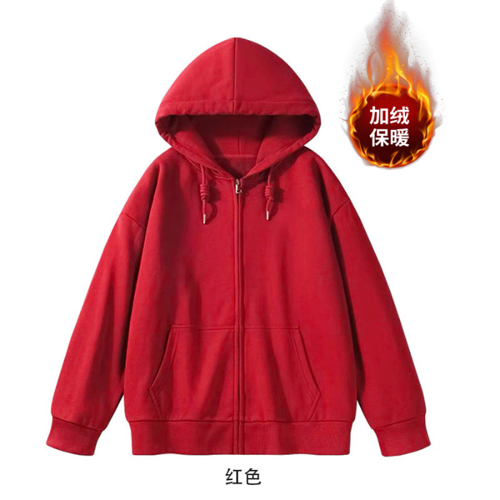 Pure cotton hooded zipper cardigan sweater men and women solid color plus velvet sports top casual jacket