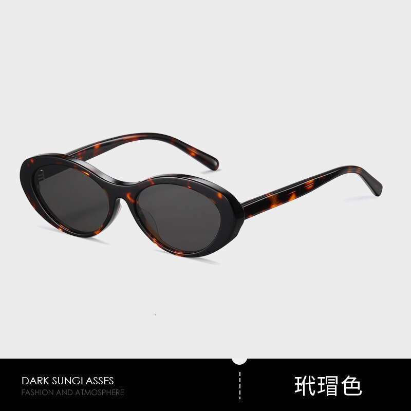 DHsunglasses Fashion Cat-Eye Sunglasses UV380 Protection, Chunky Acetate Frame, Trendy Oversized Design for Women