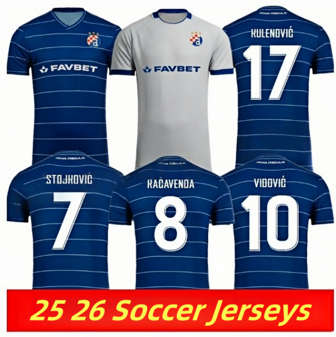 25 26 Dinamo ZaGreb Soccer Jerseys 2025 2026 KULENOVIC SAMIR MODRIC GVARDIOL SILVA Home and Away comfortable football Shirts