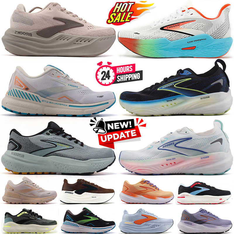 Brooks Brookshoes R… - image