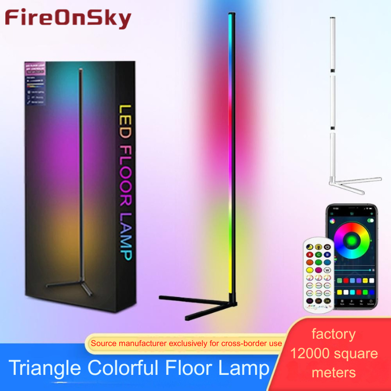 WiFi/Bluetooth Enabled Intelligent LED Standing Light Versatile Multi-Colored Accent for Living Areas & Game Zones-HCP025