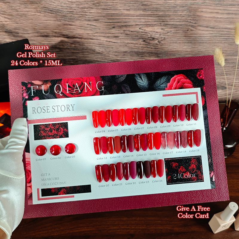 Rormays gel polishing 24PCS mixed varnish semi permanent Ankara red UV LED high-end wine red nail glue primer red series nail glue wholesale factory