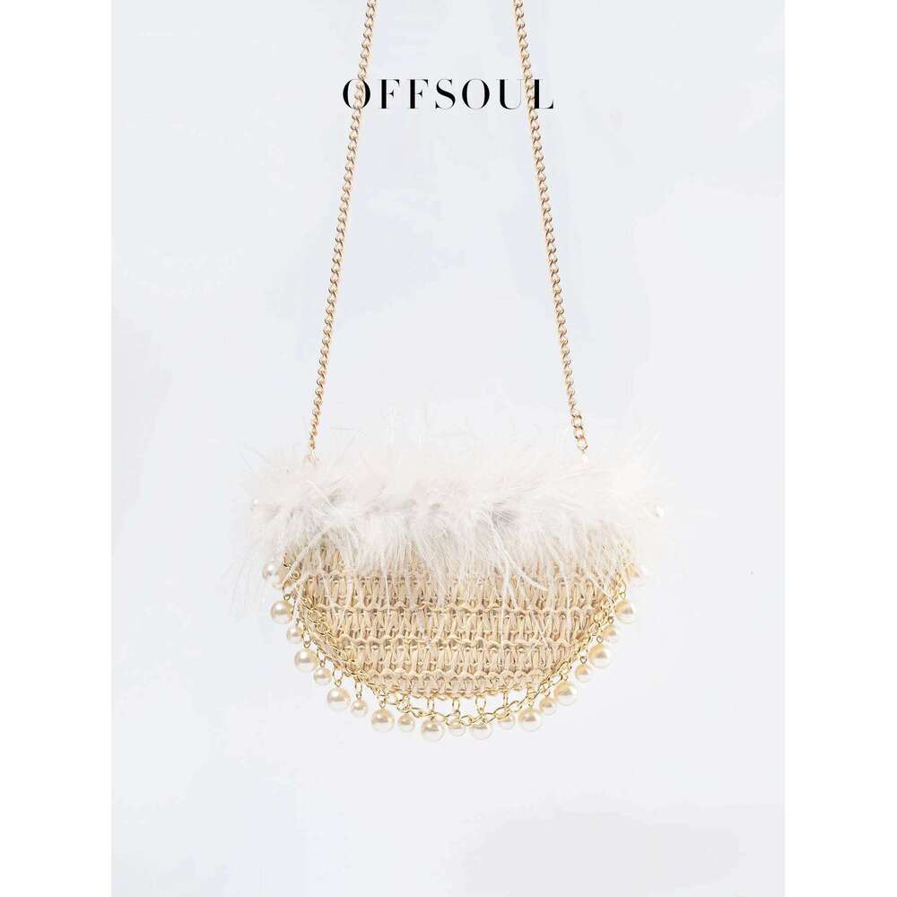 The Handcrafted French-Style Holiday Straw Bag with a Seashell Design, to Be Worn over Shoulder under the Arm