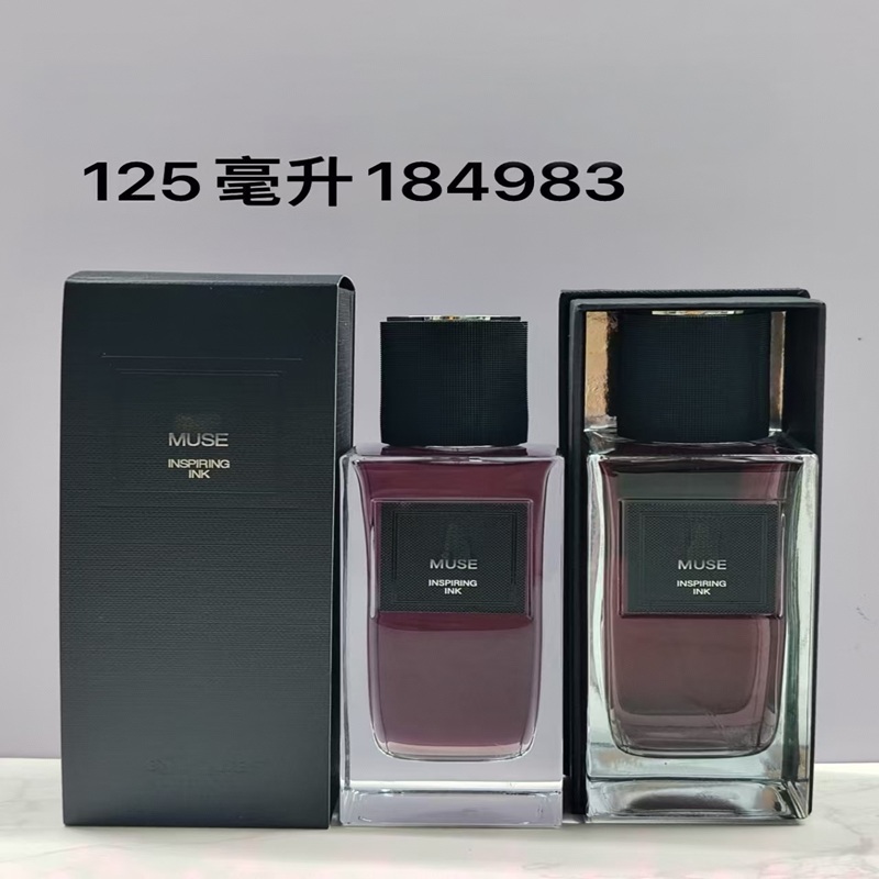 Libre perfume 125ML BABYCAT MEN women fragrances MY SELF PERFUME 90ml Eau de Parfum fast delivey drop shipping 2025
