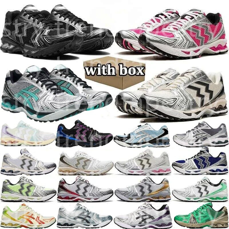 Designer Shoes Fashion Running Shoes Outfit Sneakers sky pink glow silver cream black white red green orange grey women men Outdoor Sports Trainers Shoes