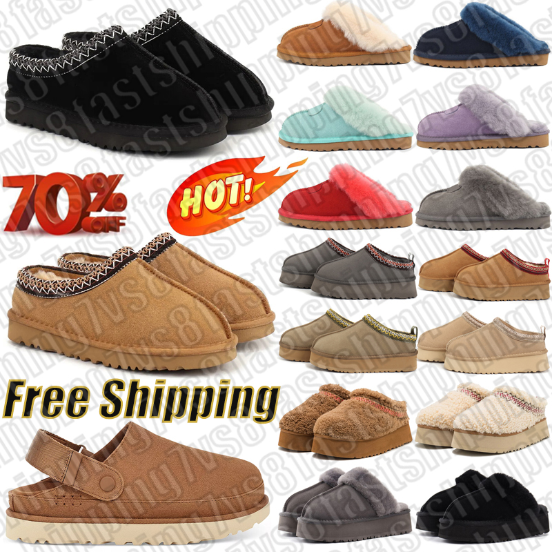 designer slippers women slides tasman tazz clogs platform boots sliders fur slide classic winter snow slipper outdoor sandals