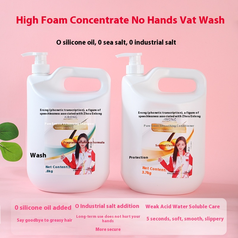 Extra Large Barrel Shampoo Bottle for Professional Salon Use Shampoo&Conditioner