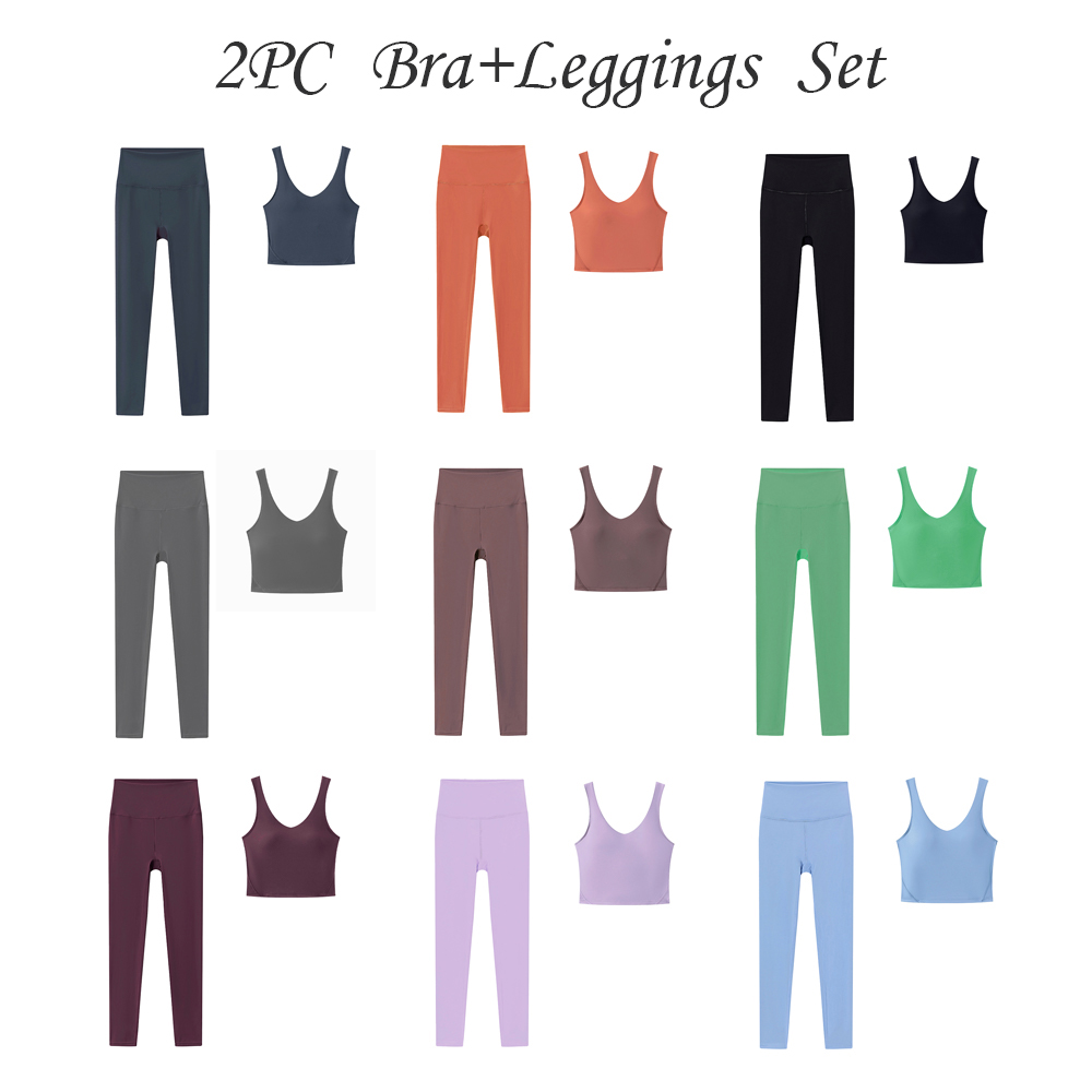 2PC Sports Bra Leggings Set Multiple Colors Available Skin Friendly and Breathable Ideal for Yoga Fitness Running Must Have for Daily Leisure and Sports Wear