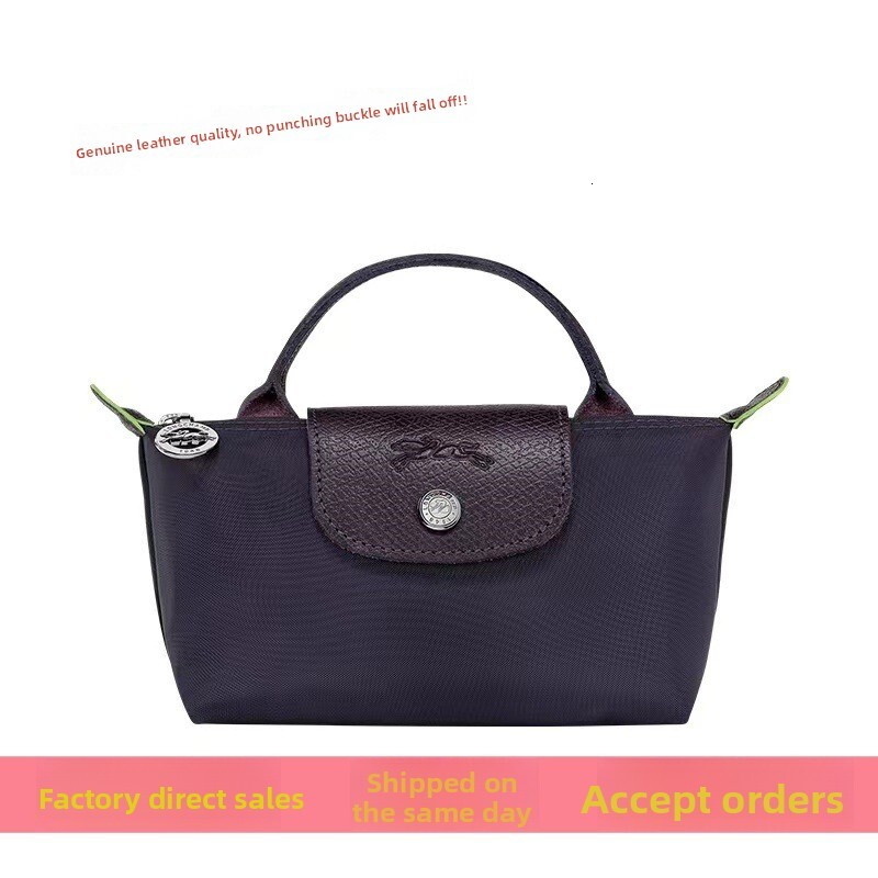 Designer Bag Tote Bag Purse Luxury Bag Longbao Xiangbao Mini Dumpling Bag Daily Commute Versatile Women's Bag Mini Small Bag With Shoulder Strap Women's Bag