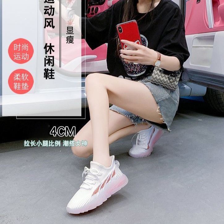 Free shipping for designer Running Shoes Fei-woven upper breathable sports shoes casual women's shoes, jelly sole coconut shoes student running w