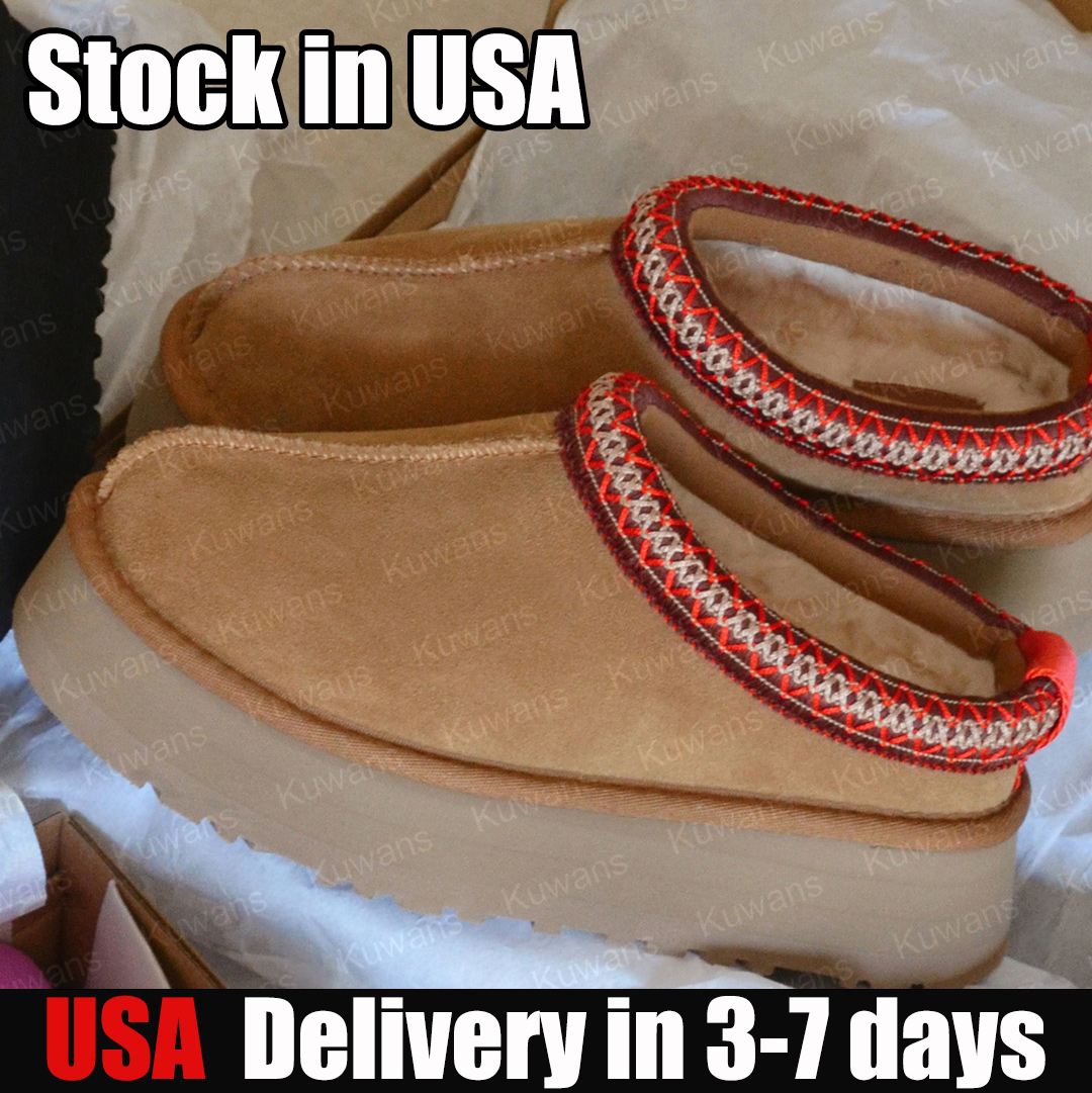 Tasman Slippers Tazz mustard seed Chestnut Sand Fur Slides Sheepskin Classic Ultra Mini Platform Boot Winter Women Men Slip-on Suede Upper Wool Fall Mules