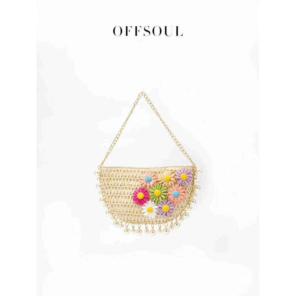 The Handcrafted French-Style Holiday Straw Bag with a Seashell Design, to Be Worn over Shoulder under the Arm