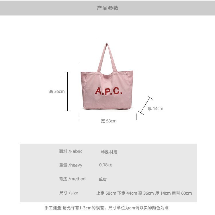 Designer bag 2025 New Large Capacity Commuter Versatile Canvas Bag Shopping Bag Handbag Tote Bag APC Shoulder Bag Luxury bag