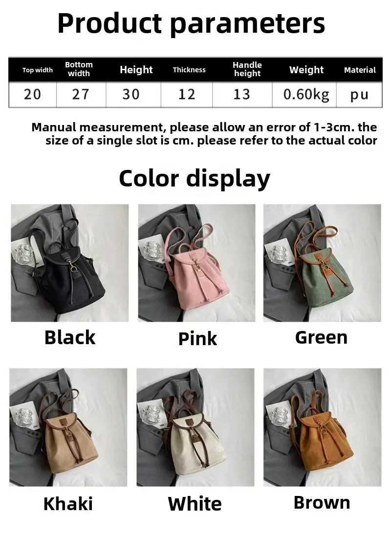 Fashion Womens Stylish Double Shoulder Backpack Large Capacity College Book Bag with Elegant Design Trendy Handbag for Students Z250802