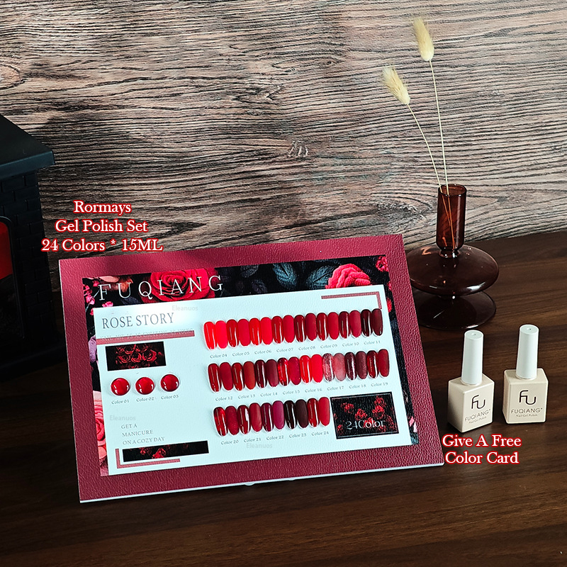 Rormays gel polishing 24PCS mixed varnish semi permanent Ankara red UV LED high-end wine red nail glue primer red series nail glue wholesale factory