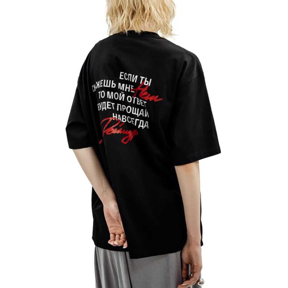 Harajuku Streetwear Men T-Shirt 1984 Graphic Print Oversized Cotton Hip Hop Y2K Korean Fashion Vintage Short Sleeve T Clothing X250802