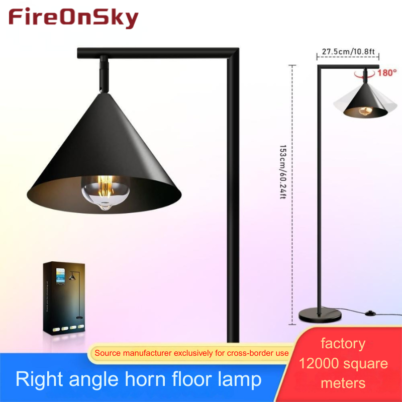 Aesthetic Rectangular Horn-Shaped Floor Lamp for Living Spaces - Ambient Light Design - Sofa Side Aesthetic Ambiance Lighting HCP055