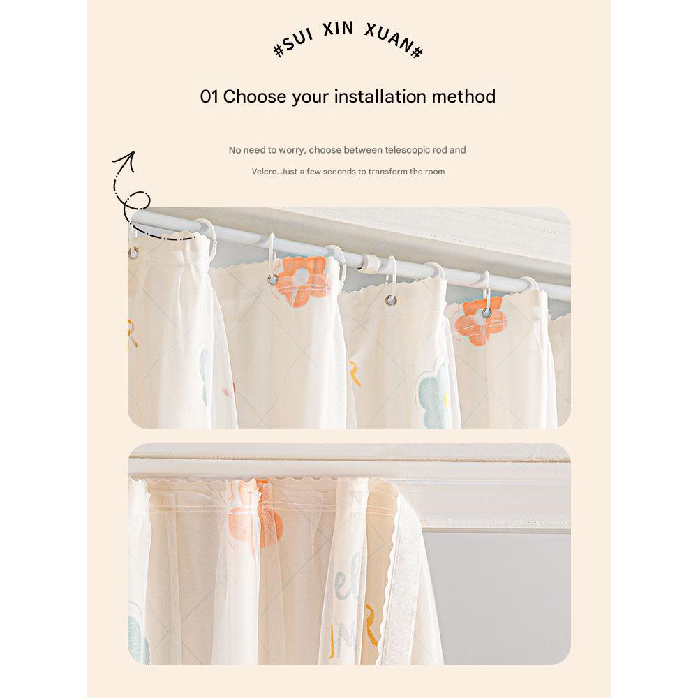 YL-36764 Punch-free installation simple curtain blackout cloth sunshade with rod small short window door curtain rental house partition curtain