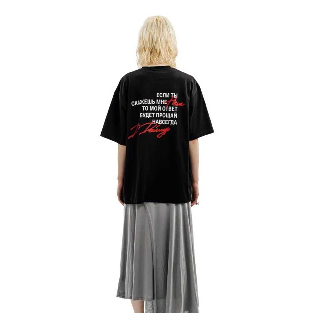 Harajuku Streetwear Men T-Shirt 1984 Graphic Print Oversized Cotton Hip Hop Y2K Korean Fashion Vintage Short Sleeve T Clothing X250802