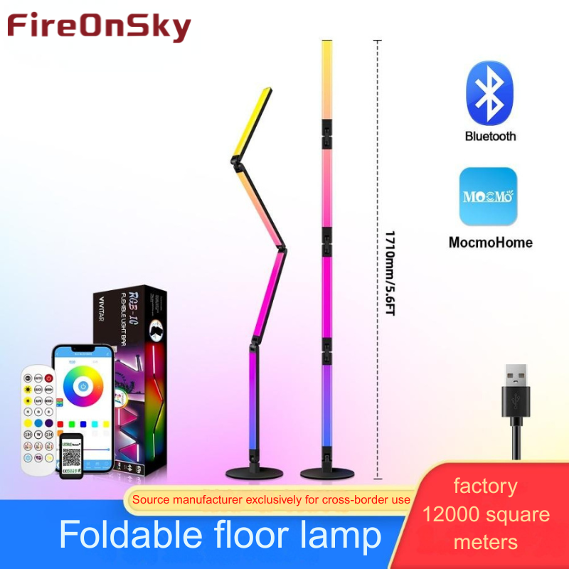 Artistic DIY Folding Bluetooth Floor Light with Ambient Illumination for Living Room Atmosphere Lighting-HCP021